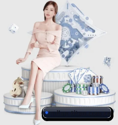 米兰体育平台 APP 界面